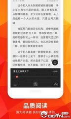 欧宝娱乐app